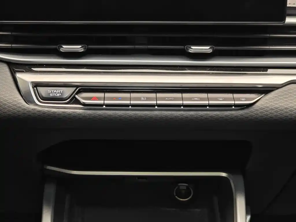 Geely Emgrand — миниатюра 16