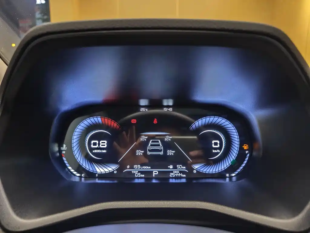 Geely Emgrand — миниатюра 34