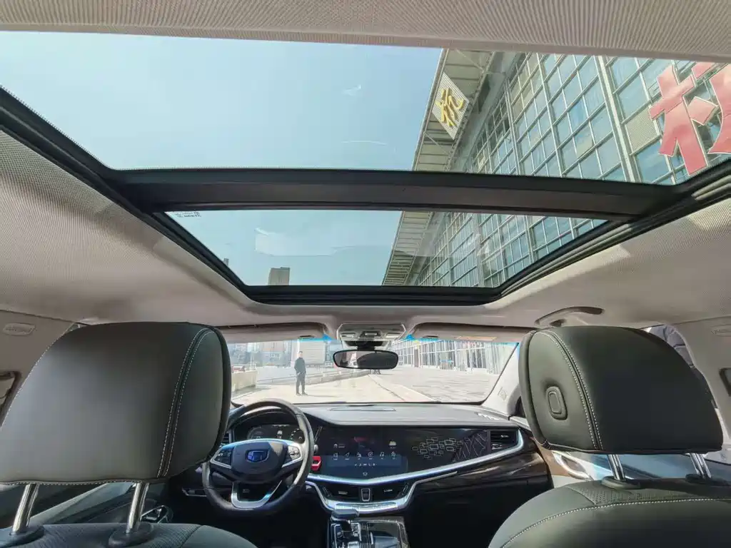 GEELY AUTOMOBILE BORUI