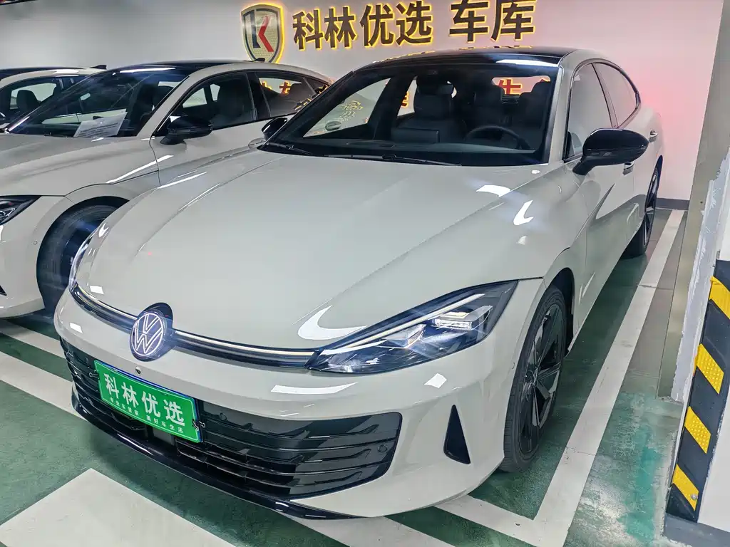 Volkswagen Lamando 2025