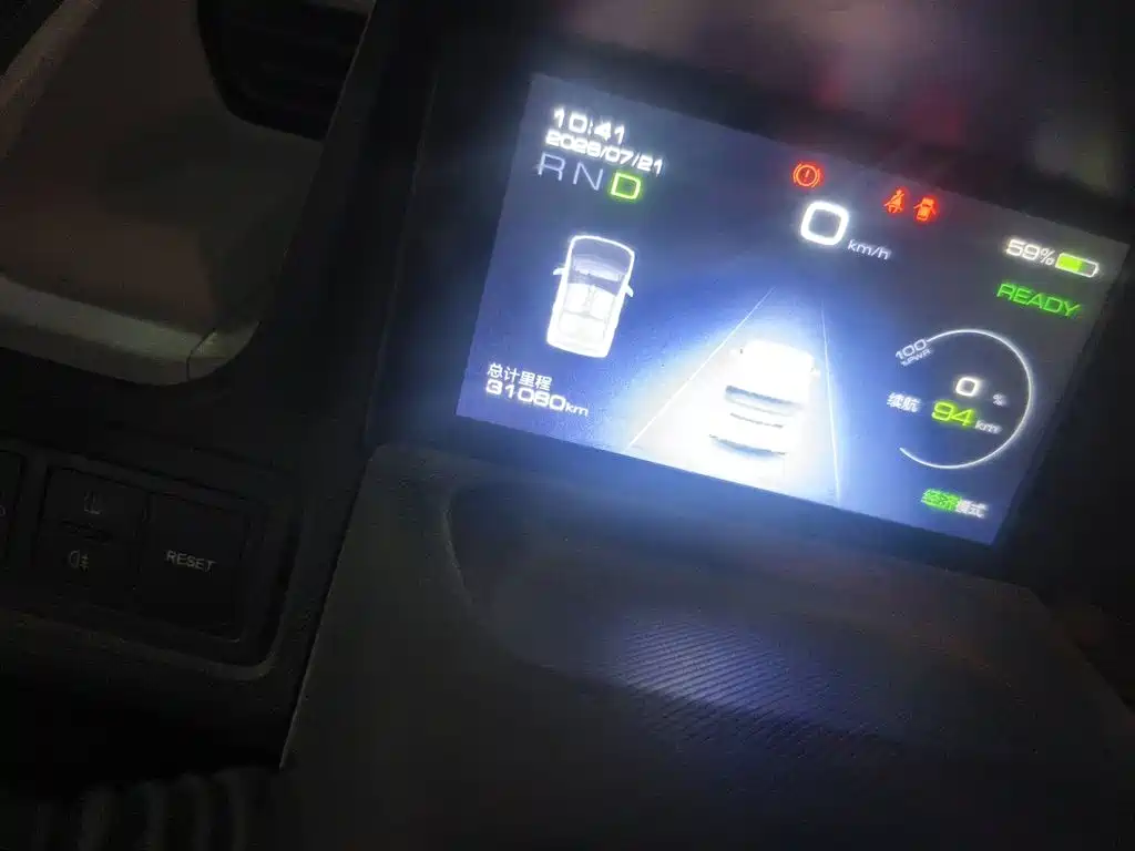 Wuling MINIEV — миниатюра 5