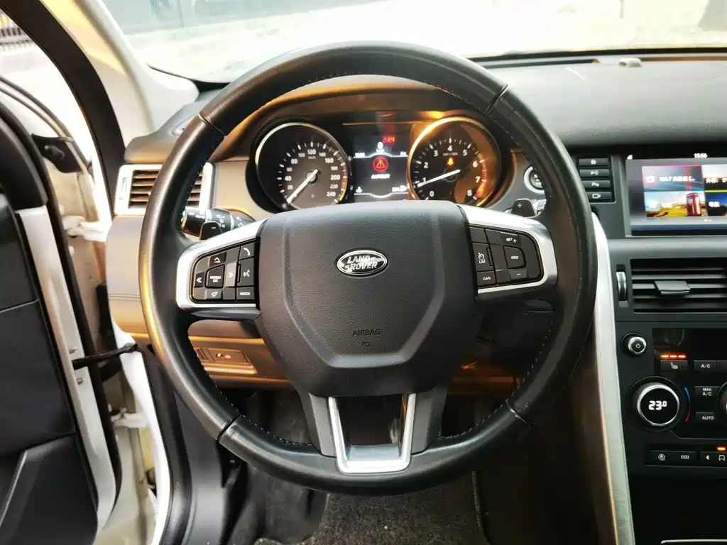 Land Rover Discovery Sport 2018 240PS HSE