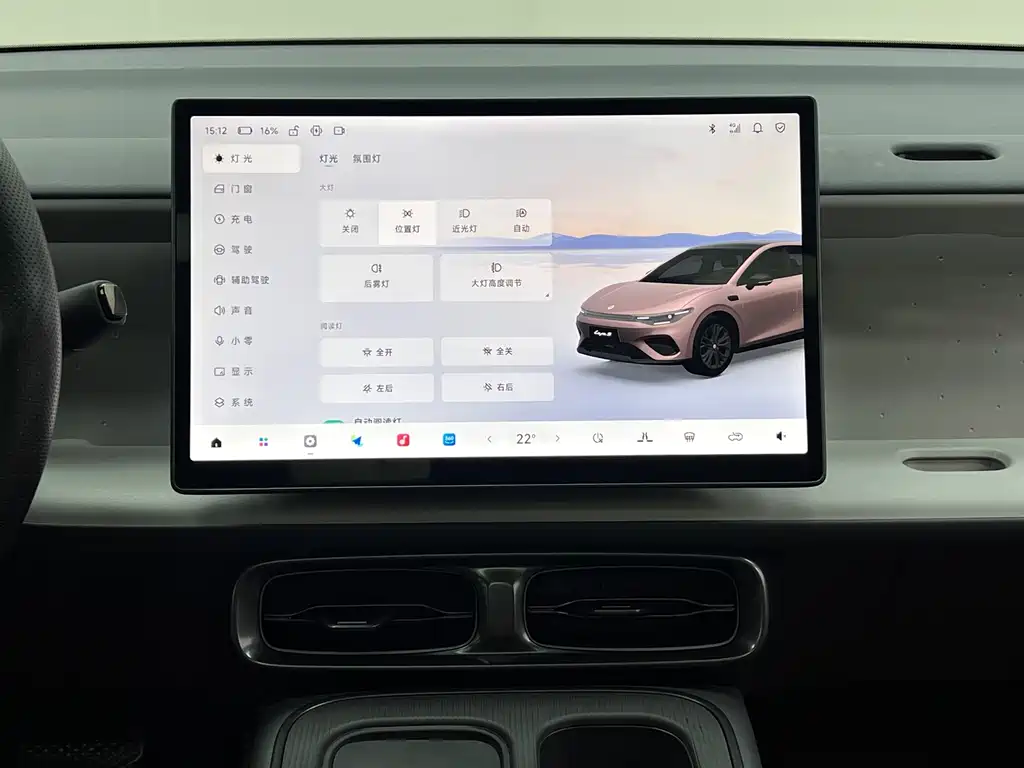 Leapmotor Ноль Лафа5 — миниатюра 27
