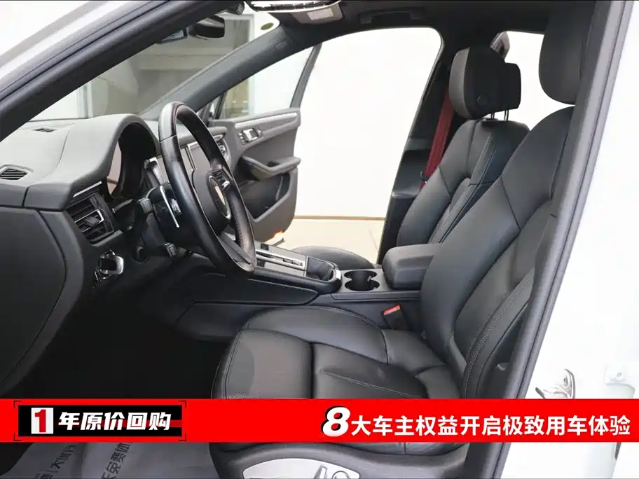 Porsche Macan 2022 Macan 2.0T