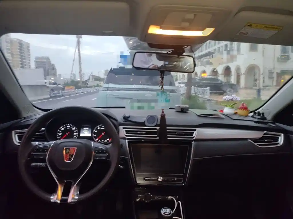 Roewe i5 — миниатюра 10