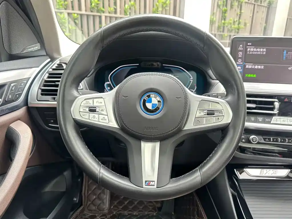 BMW iX3 — миниатюра 16