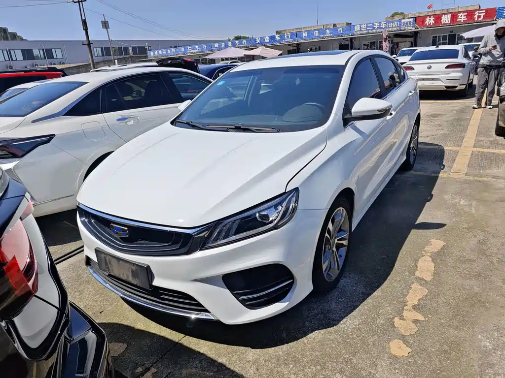 Geely Binrui