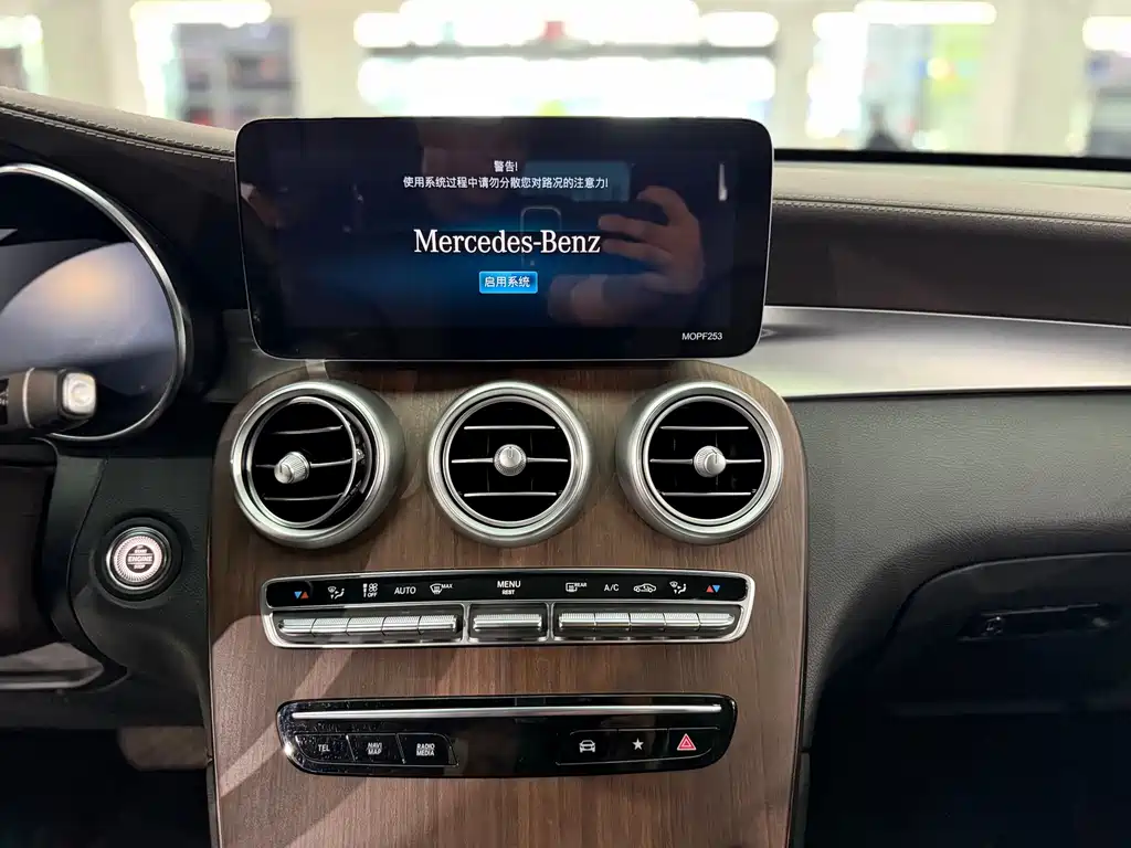 Mercedes-Benz GLC — миниатюра 11