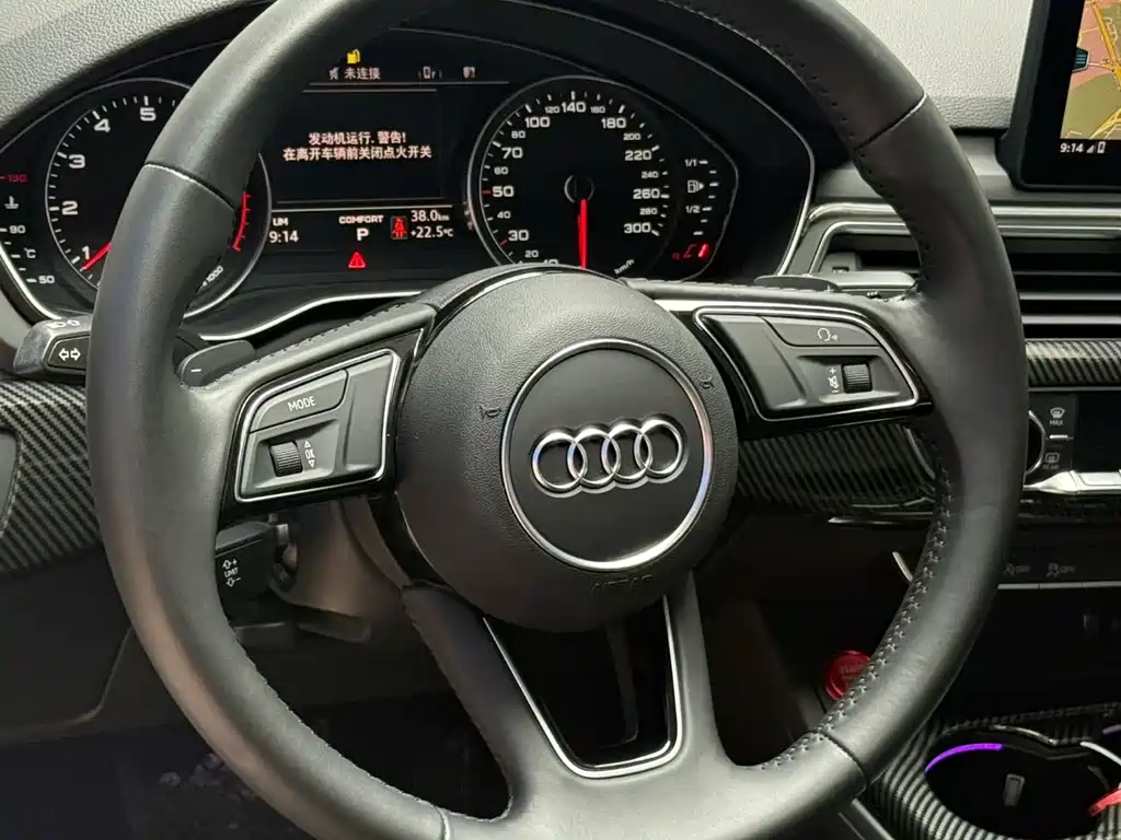 Audi A5 2017 Coupe 40 TFSI Fashion