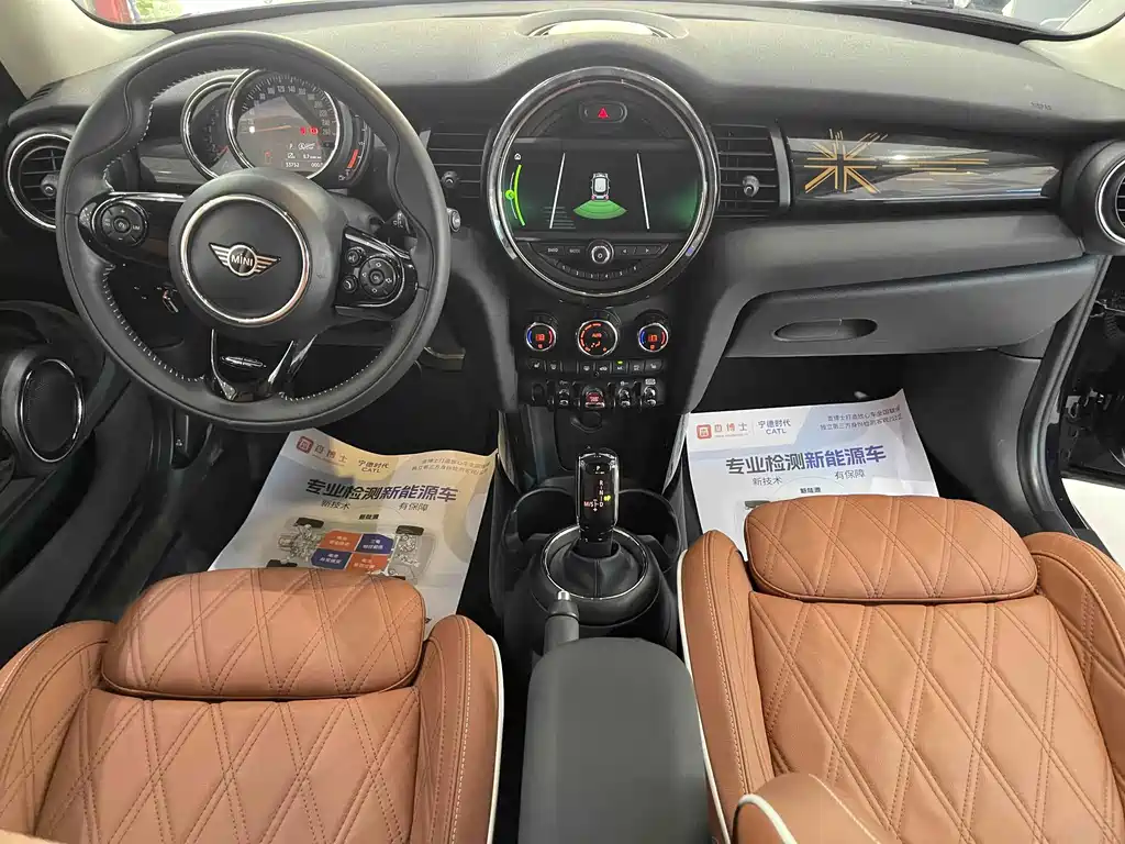 MINI Mini — миниатюра 4