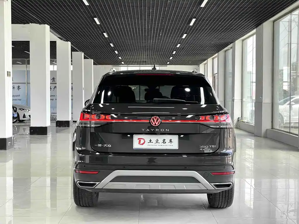 Volkswagen Tayron 2023 280TSI Luxury Plus