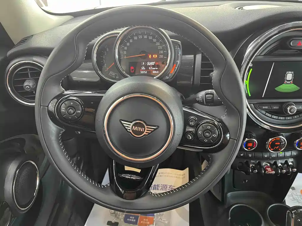 MINI Mini — миниатюра 5