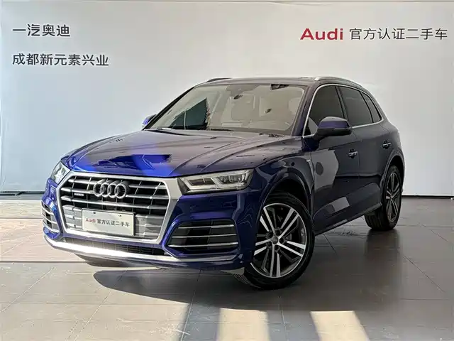 2021 Audi Q5