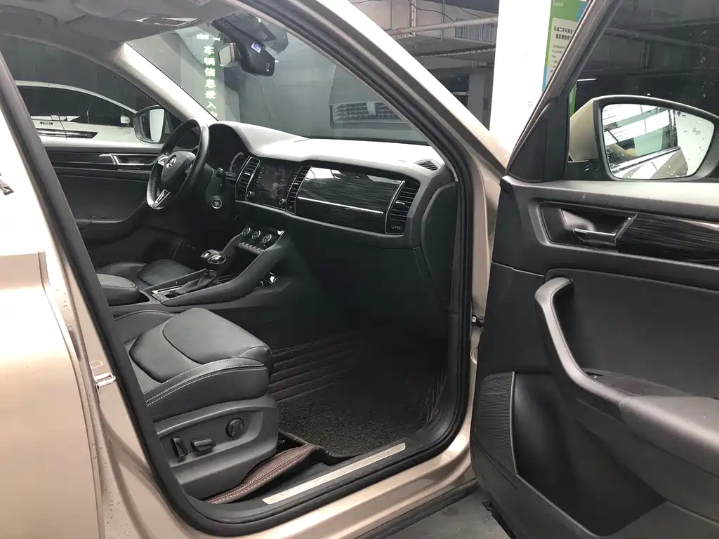 Skoda Kodiaq — миниатюра 12