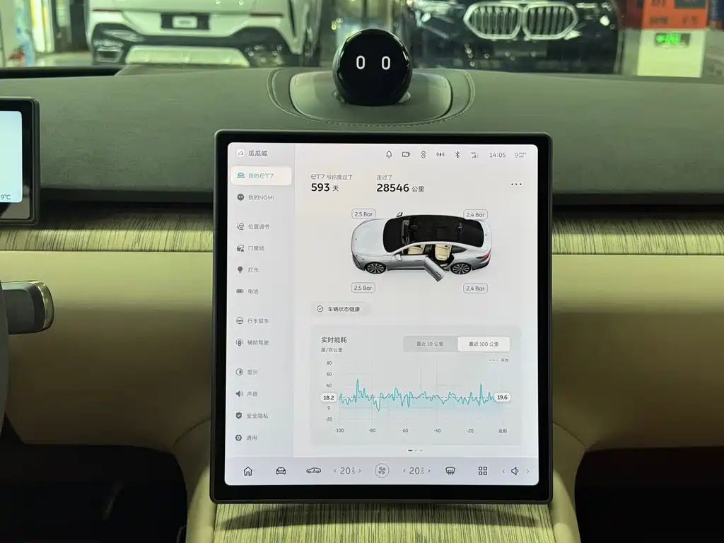 NIO ET7 — миниатюра 10