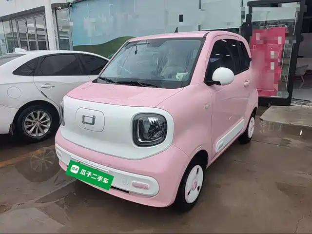 Bestune Pony