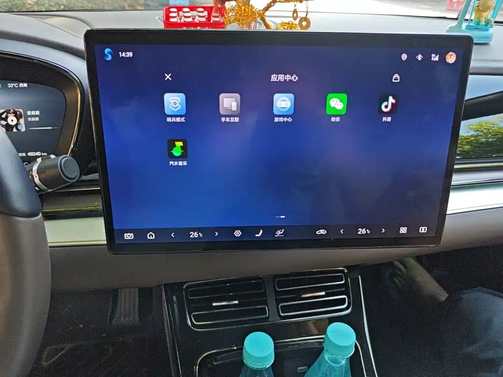 BYD Han — миниатюра 14