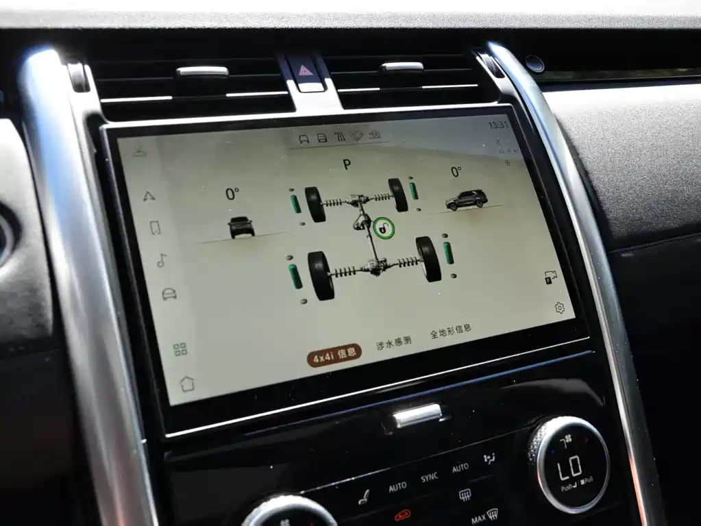 Land Rover Discovery — миниатюра 16