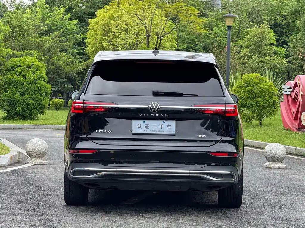 Volkswagen Viloran — миниатюра 6
