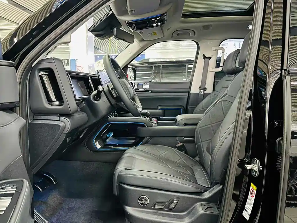 FANG CHENG BAO LEOPARD 5