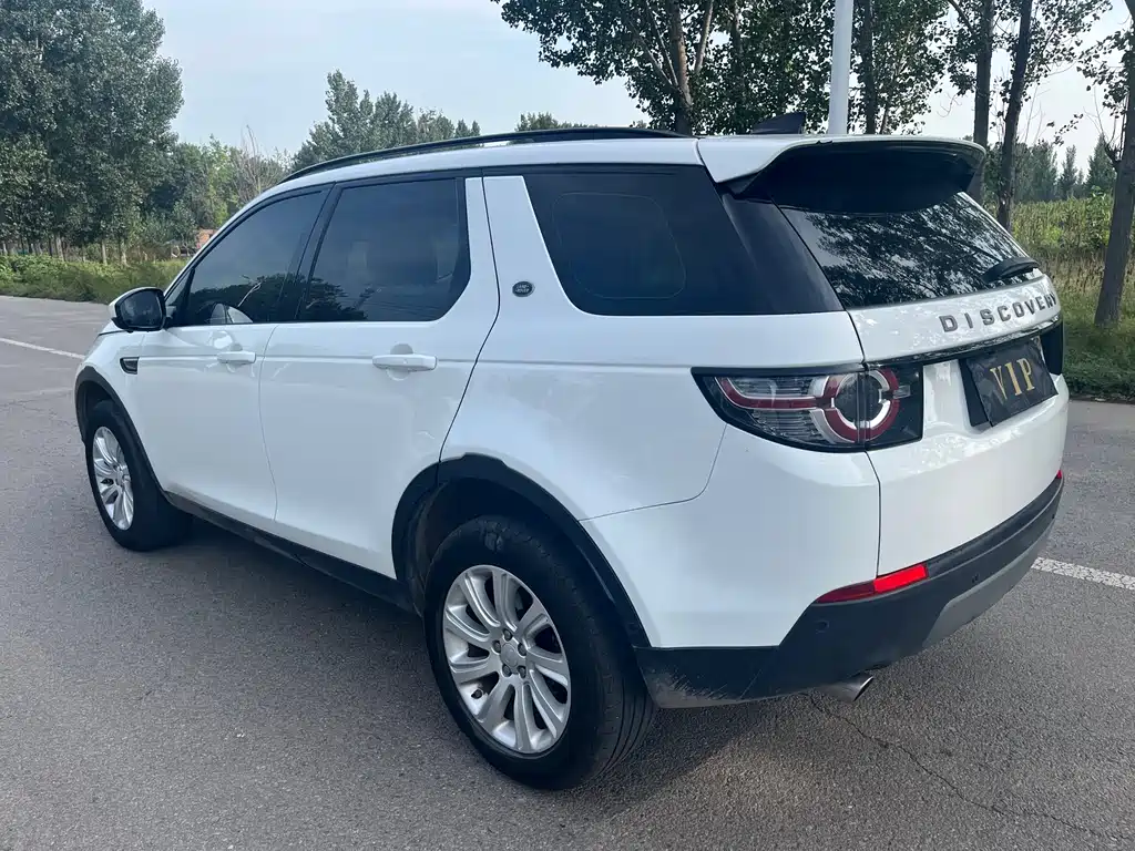 LAND ROVER DISCOVER SHENXING