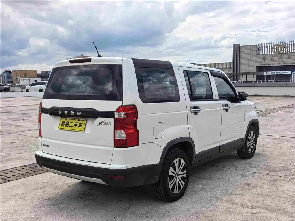 Oshan Oushang X70A — миниатюра 5