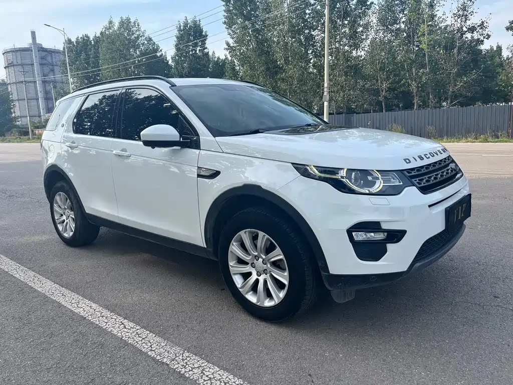 LAND ROVER DISCOVER SHENXING