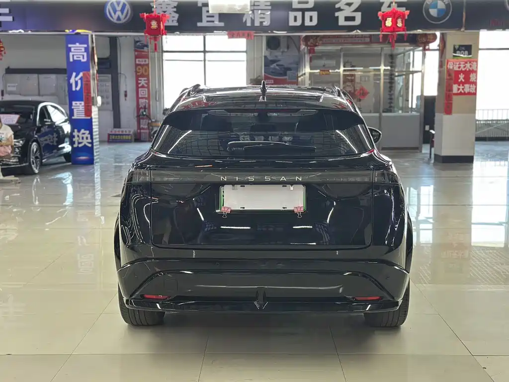 Nissan Ariya — миниатюра 8