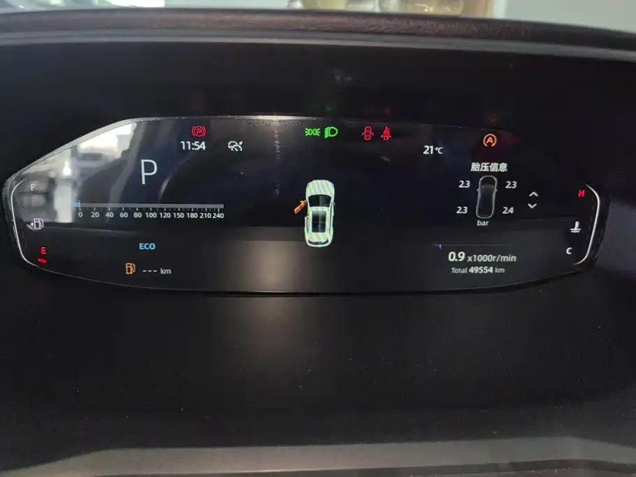 Changan CS55PLUS — миниатюра 14