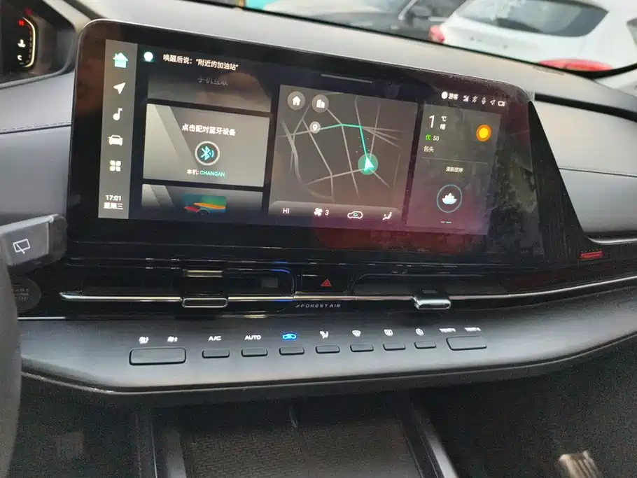 Changan CS55PLUS — миниатюра 13
