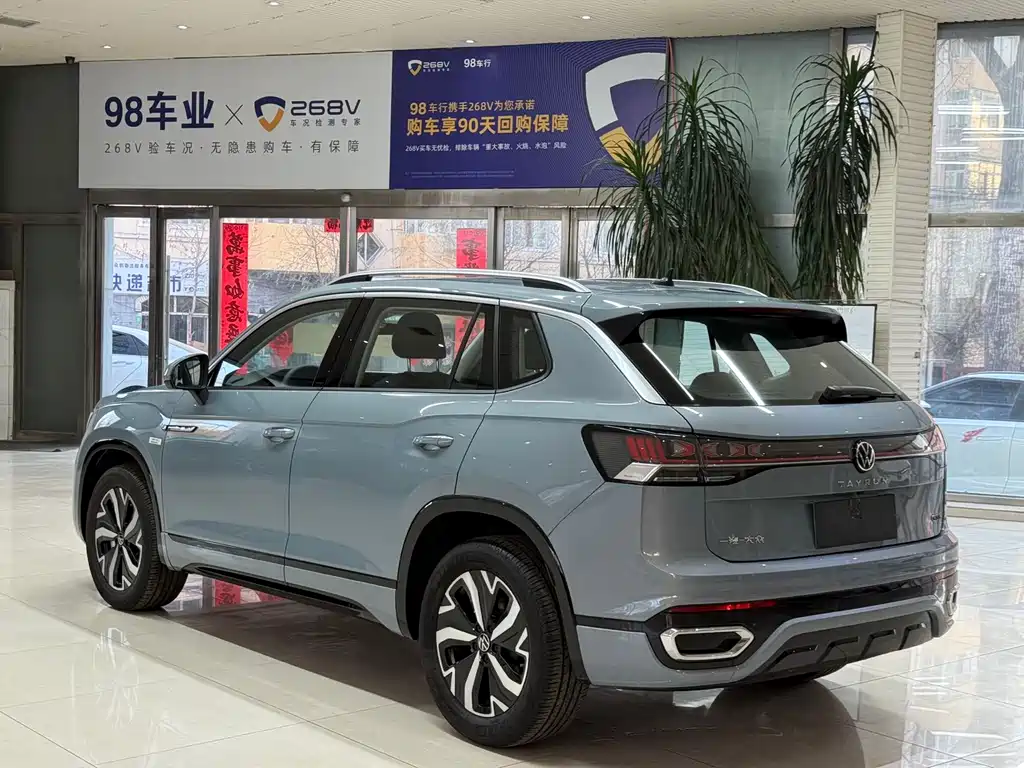 VOLKSWAGEN TANYUE GTE PLUG IN HYBRID