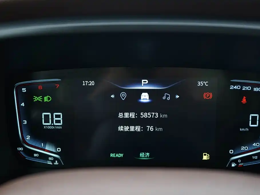 Bestune M9 — миниатюра 7