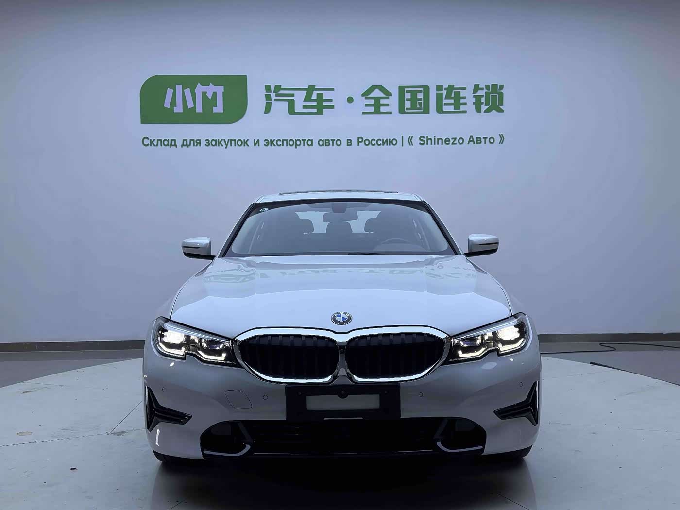 BMW 3 Series 2.0 л 2022 г. Белый, пробег 43800 км