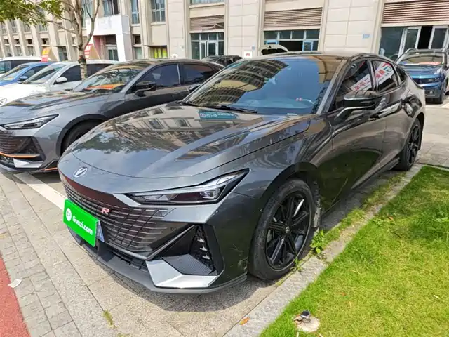 2023 Changan UNI-V
