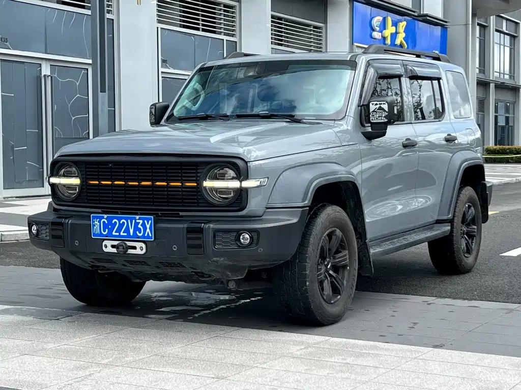 Tank Tank 300