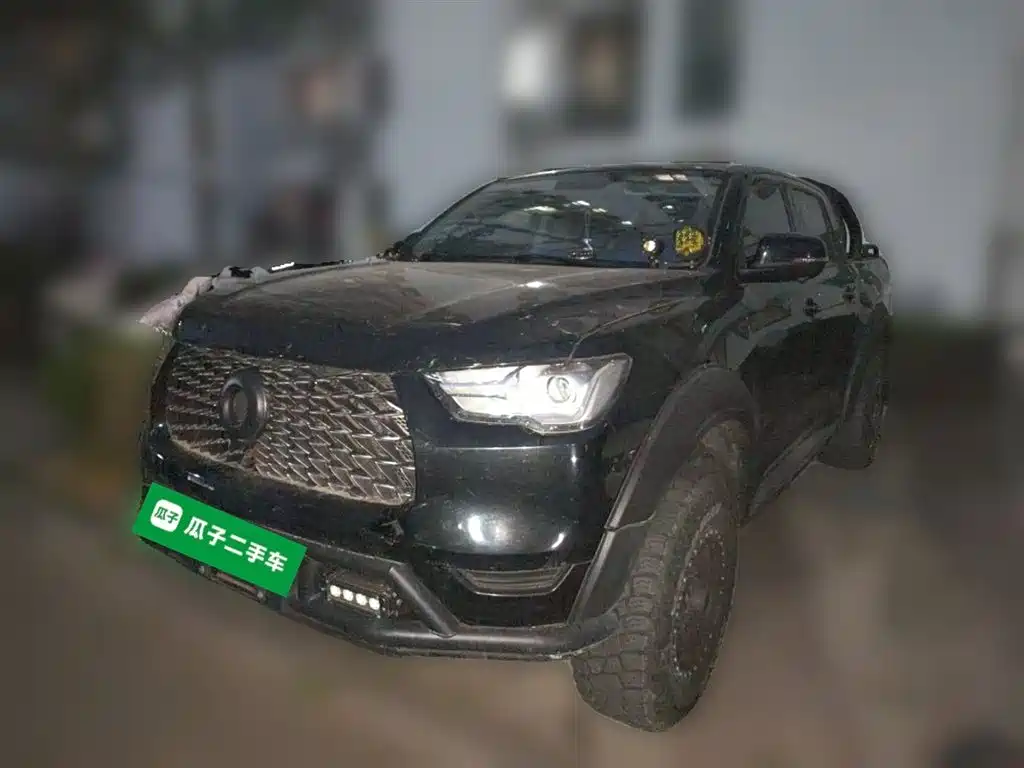 Great Wall Pao 2022