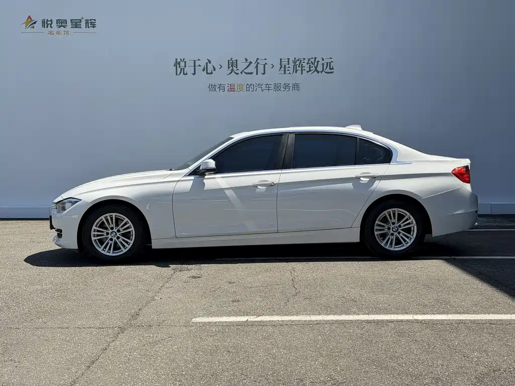 BMW 3 Series — миниатюра 3