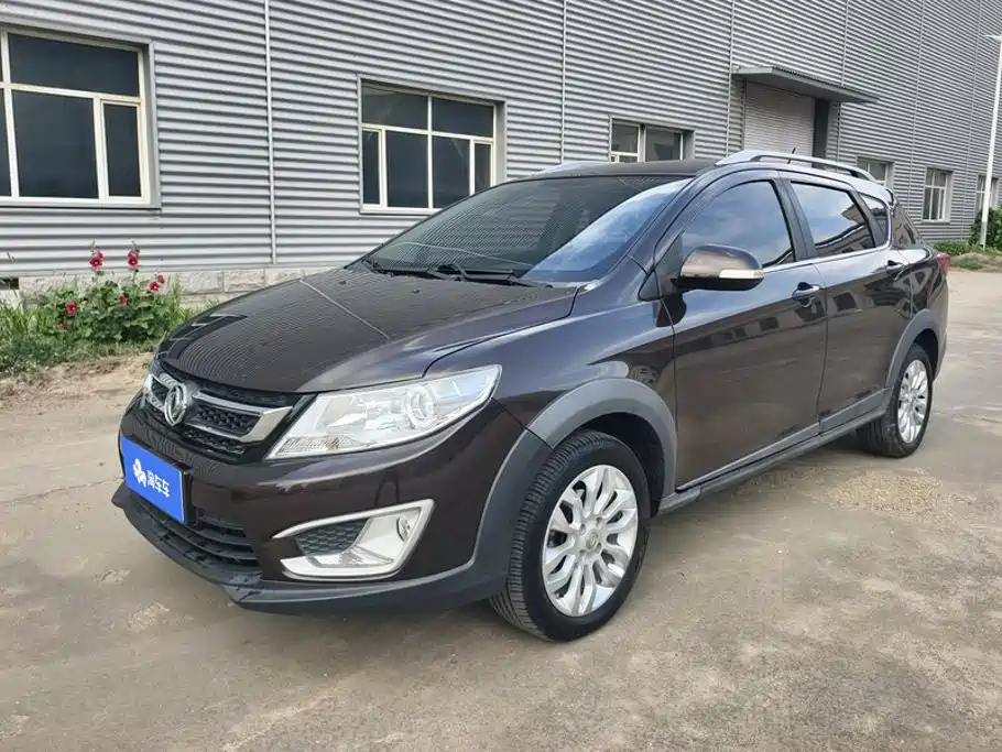 Aeolus AX3