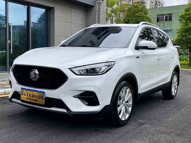 2020 MG ZS