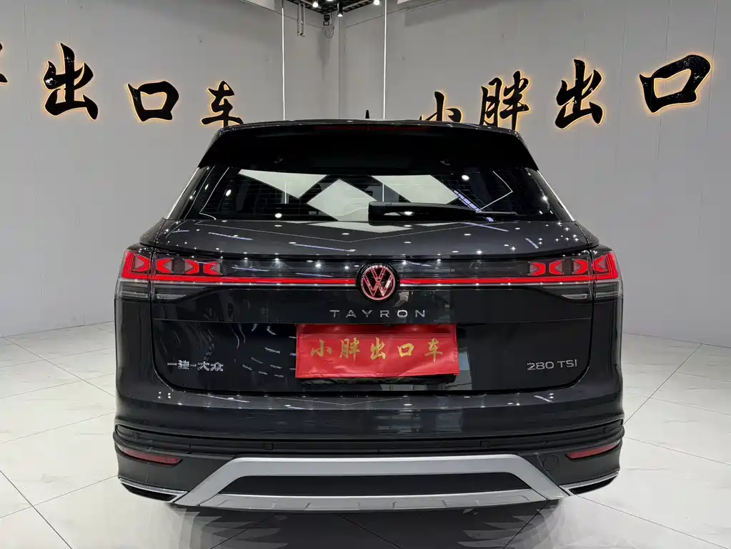 Volkswagen Tayron 2023 280TSI Luxury Plus