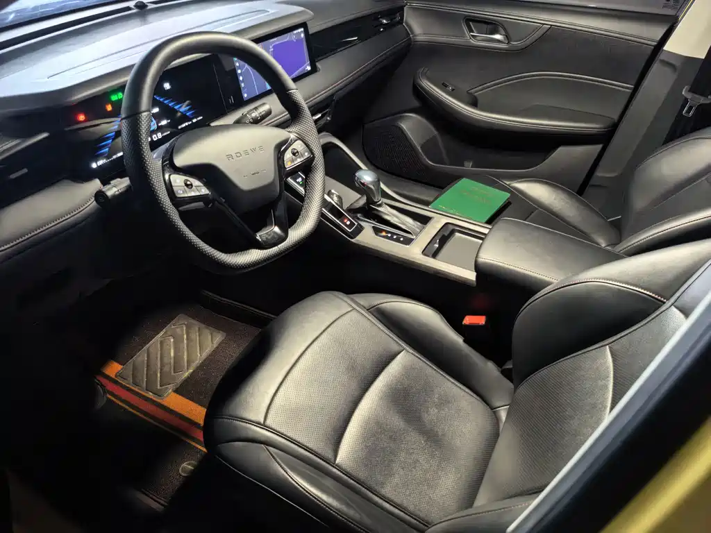 Roewe i5 — миниатюра 6