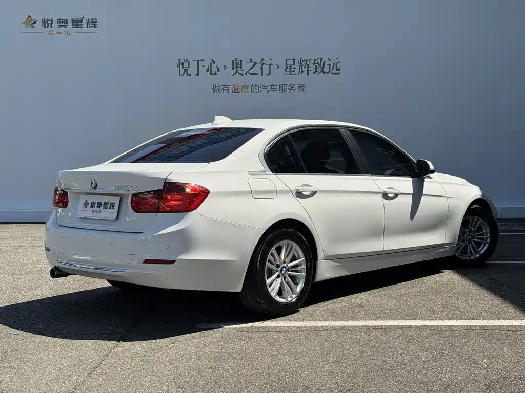 BMW 3 Series — миниатюра 6