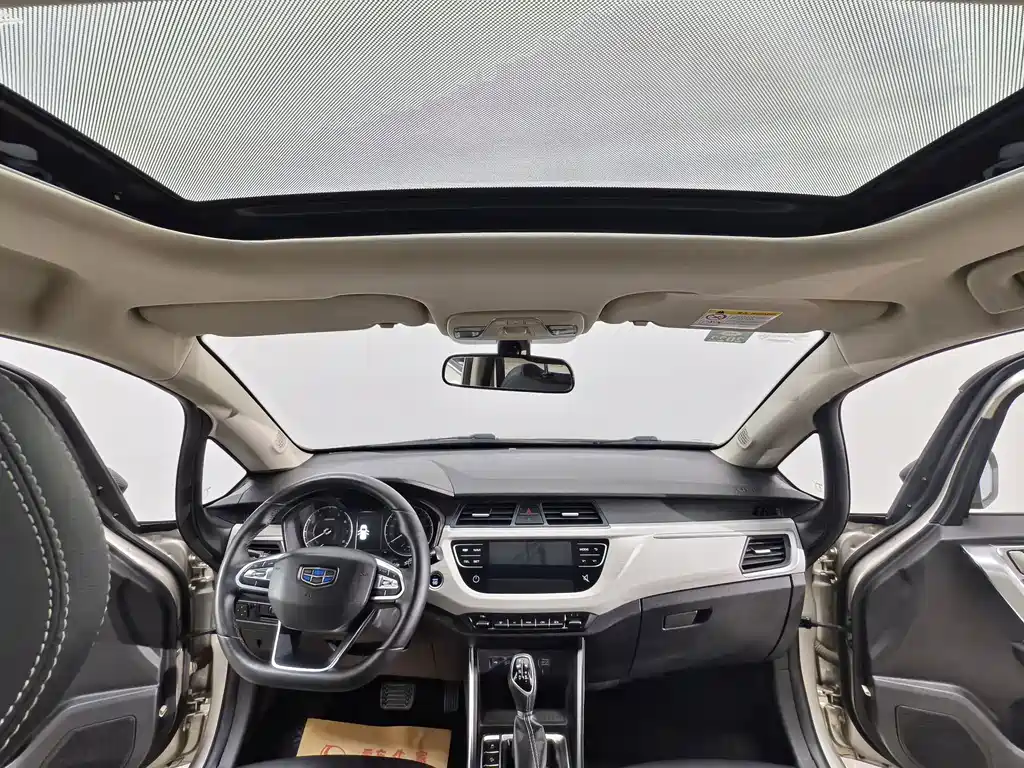 Geely Vision X3 — миниатюра 10