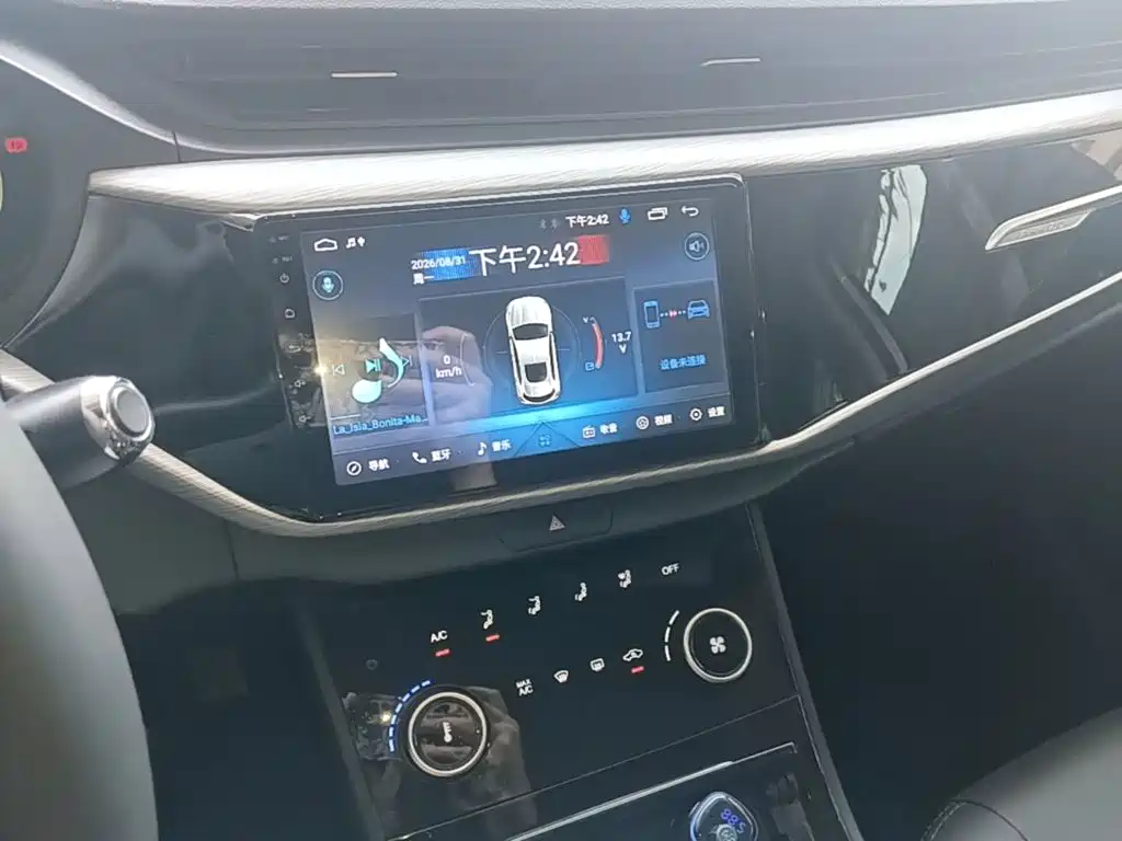 Chery Arrizo 5 — миниатюра 13