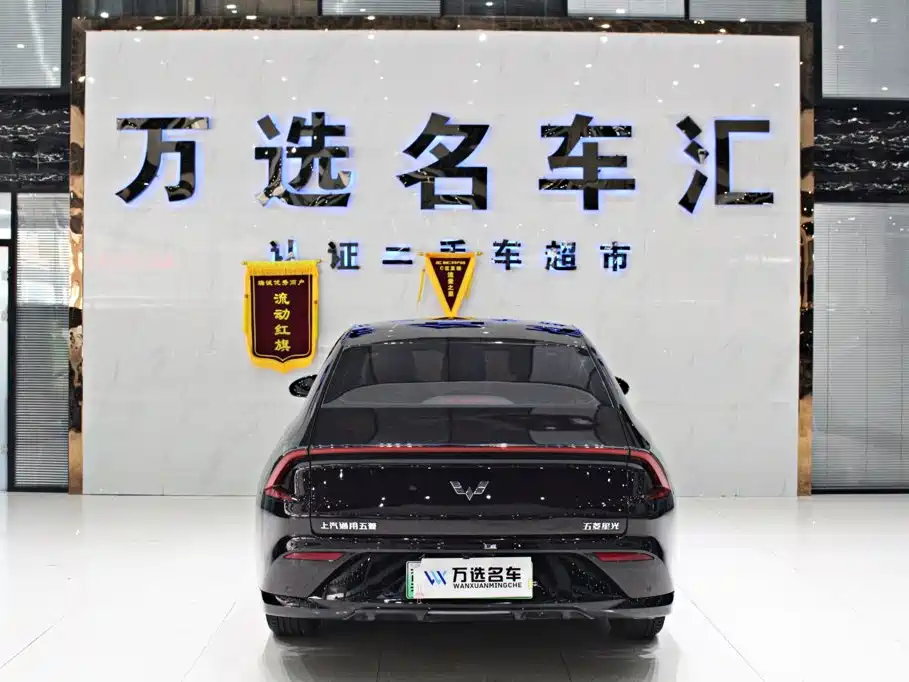 Wuling Xingguang — миниатюра 13