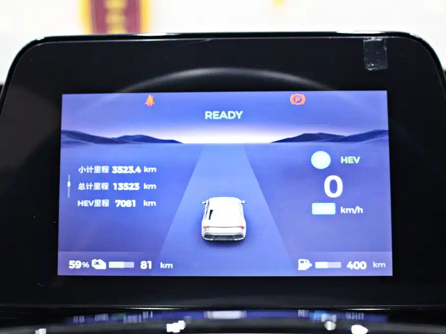 Wuling Xingguang — миниатюра 5