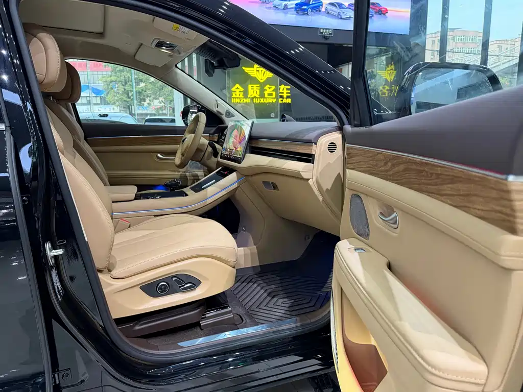 AITO ASK THE WORLD M7