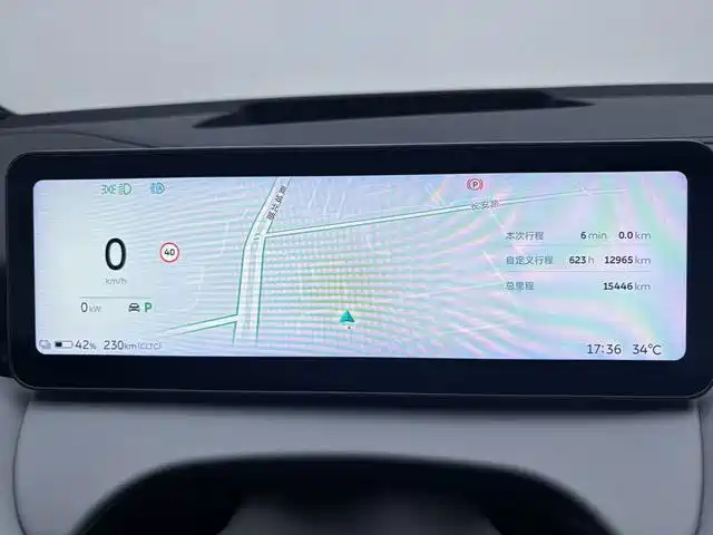 NIO ET5T — миниатюра 6