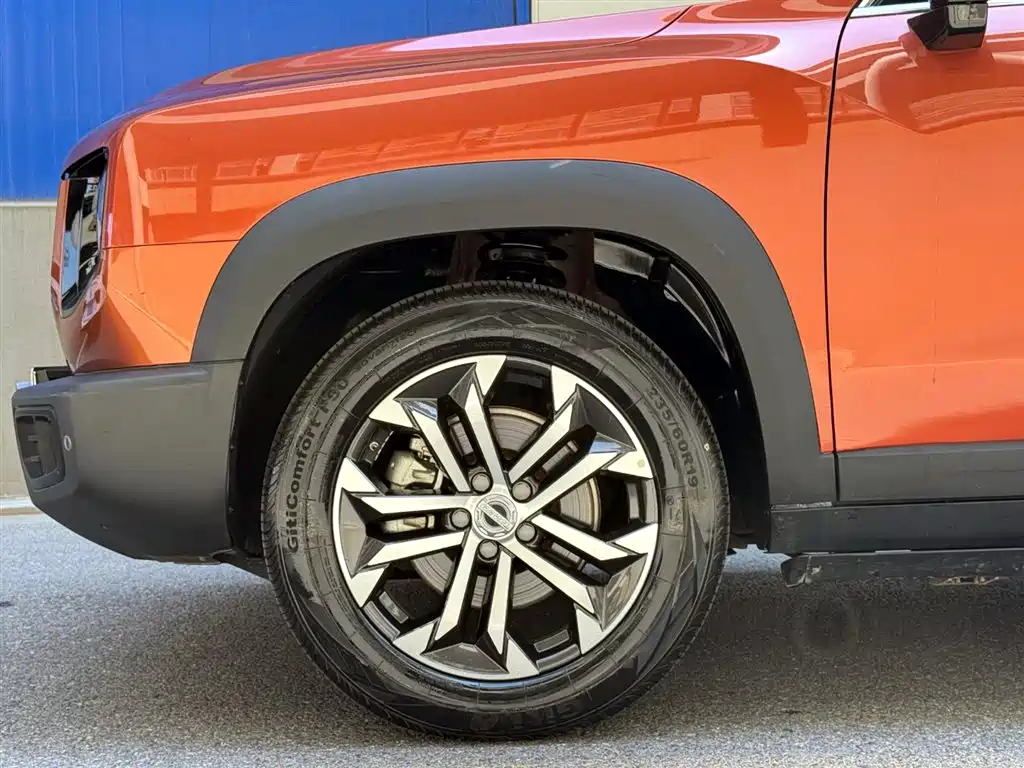 Haval Dargo 2021 1.5T DCT