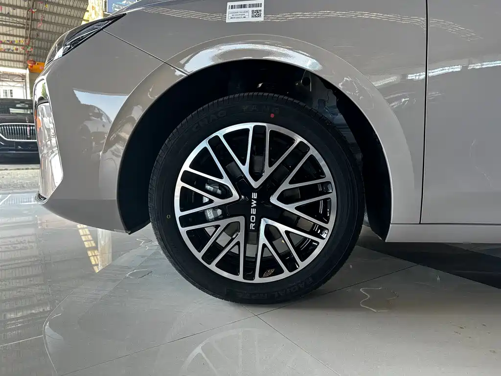 Roewe i6 — миниатюра 5
